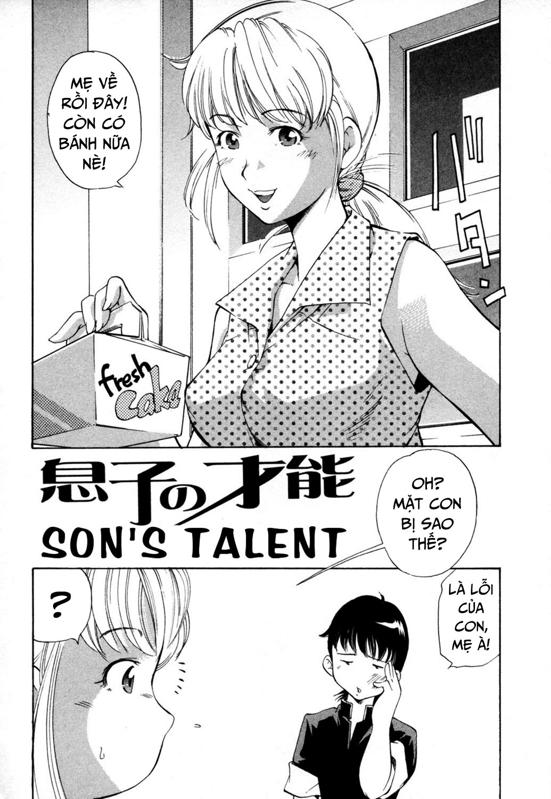 Hình ảnh 1633196704970_0 trong Lewd Mother And My Puberty - Chapter 2 - Hentaimanhwa.net