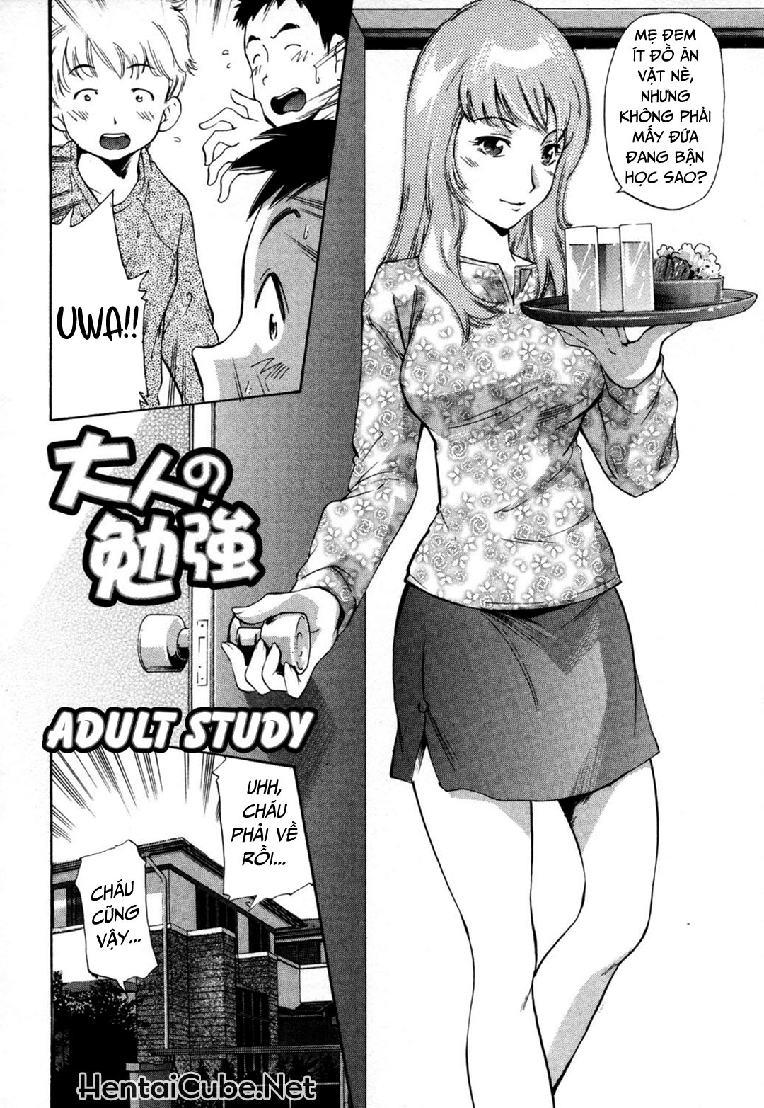 Hình ảnh 1633196803776_0 trong Lewd Mother And My Puberty - Chapter 3 - Hentaimanhwa.net