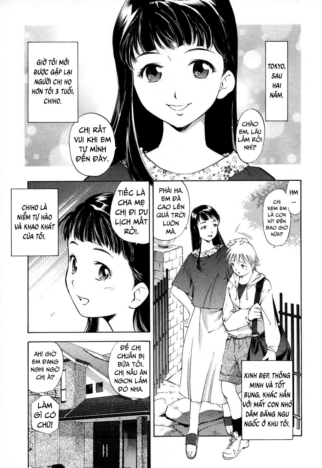 Hình ảnh 1633197005883_0 trong Lewd Mother And My Puberty - Chapter 5 - Hentaimanhwa.net