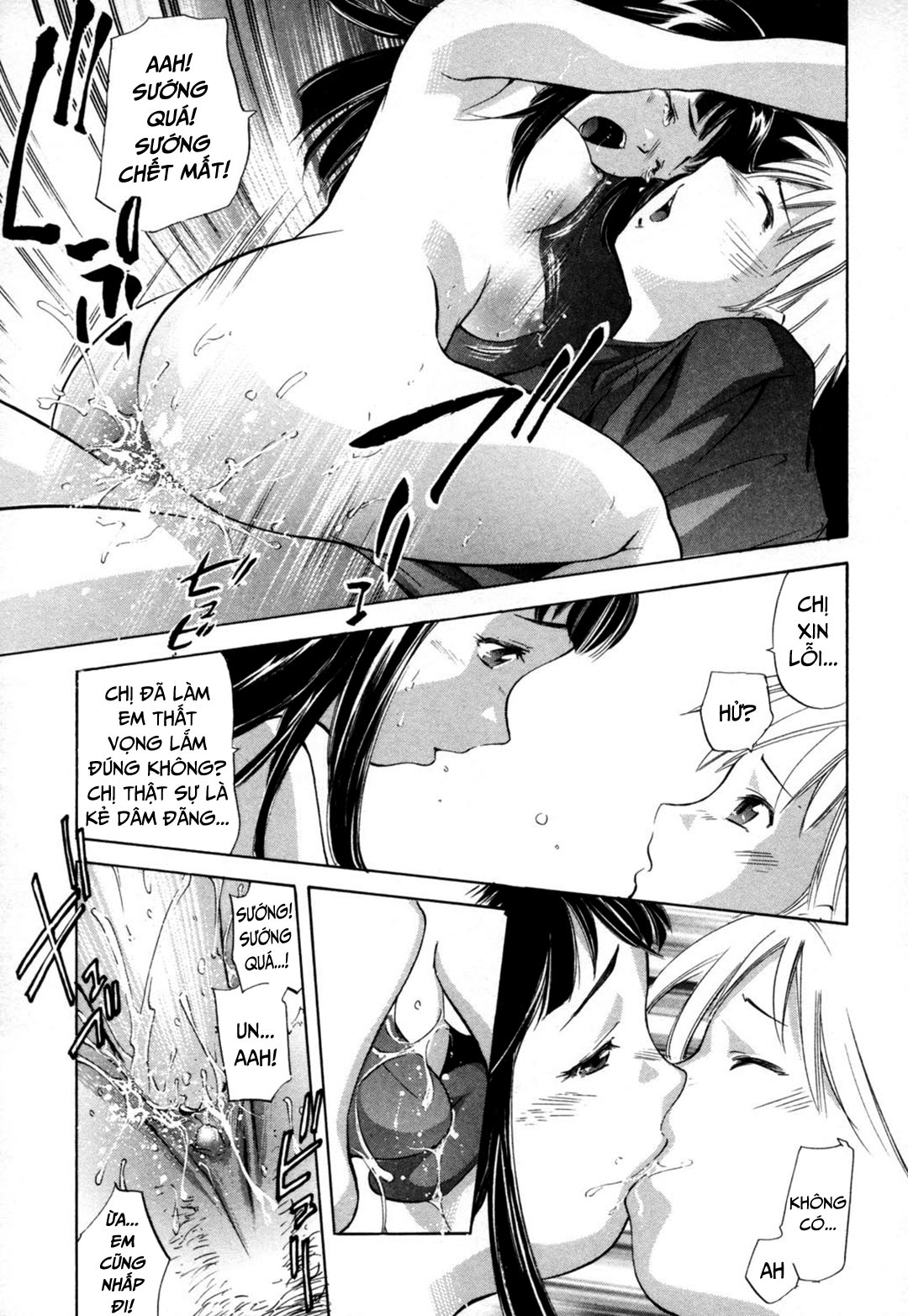 Hình ảnh 1633197014945_0 trong Lewd Mother And My Puberty - Chapter 5 - Hentaimanhwa.net