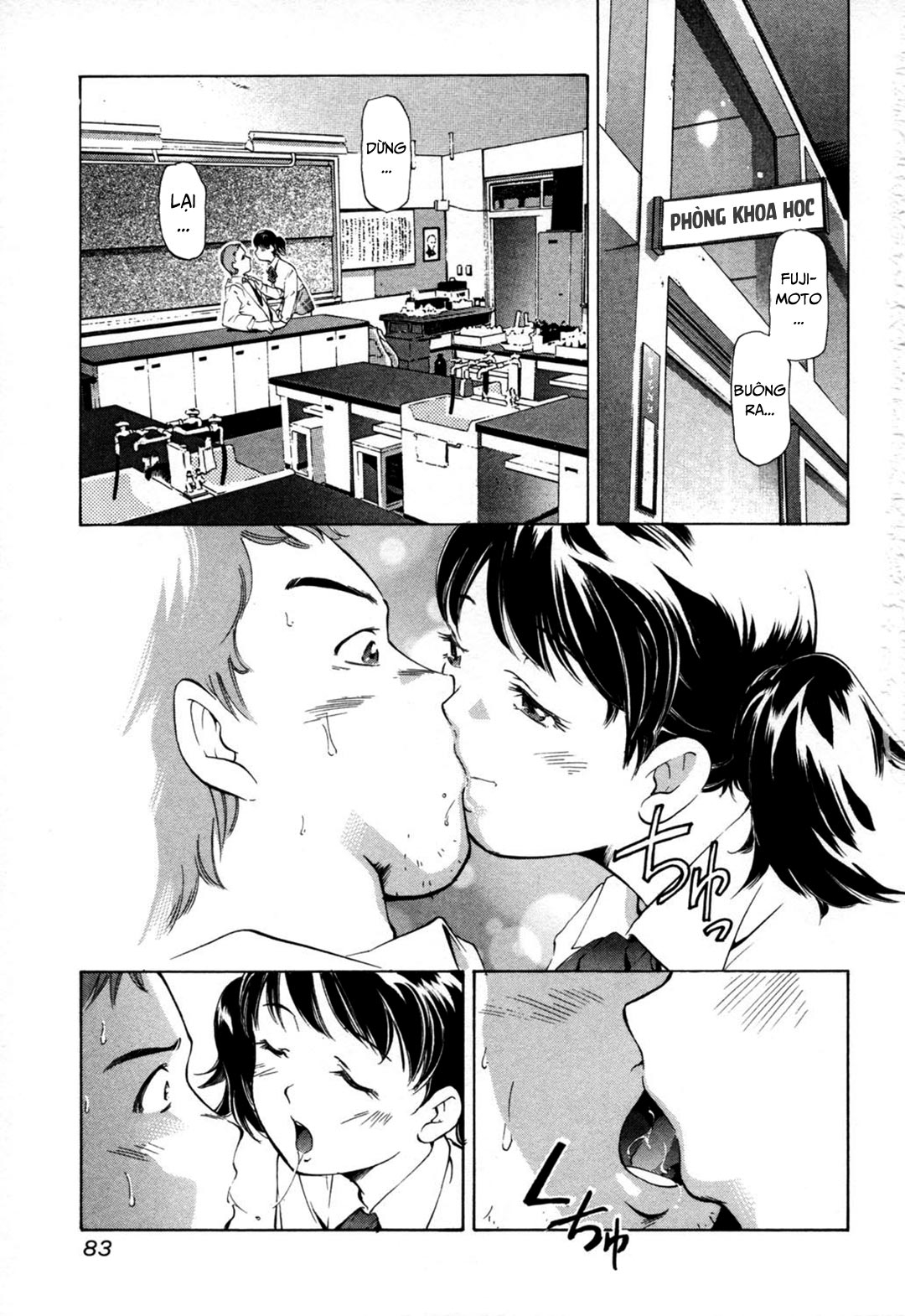 Hình ảnh 163319713279_0 trong Lewd Mother And My Puberty - Chapter 6 - Hentaimanhwa.net