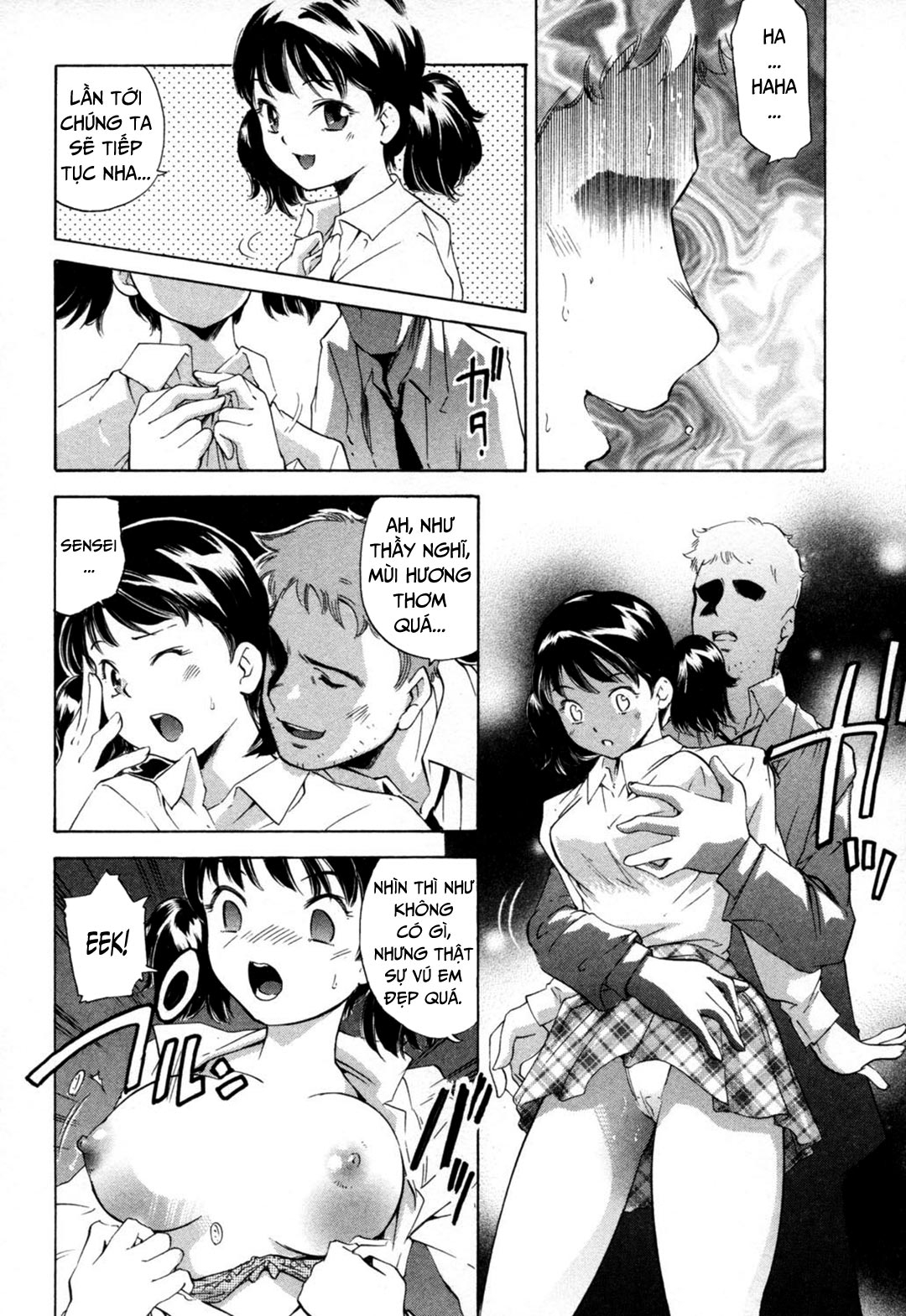 Hình ảnh 163319713963_0 trong Lewd Mother And My Puberty - Chapter 6 - Hentaimanhwa.net