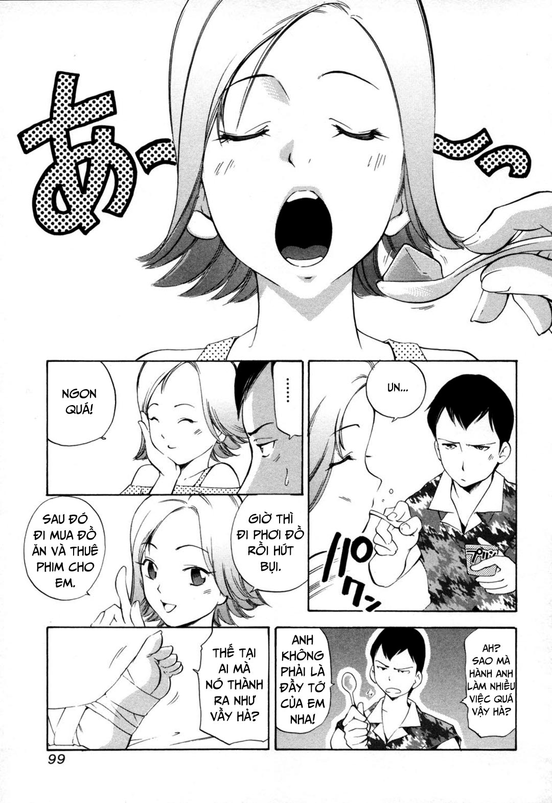 Hình ảnh 1633197237870_0 trong Lewd Mother And My Puberty - Chapter 7 - Hentaimanhwa.net