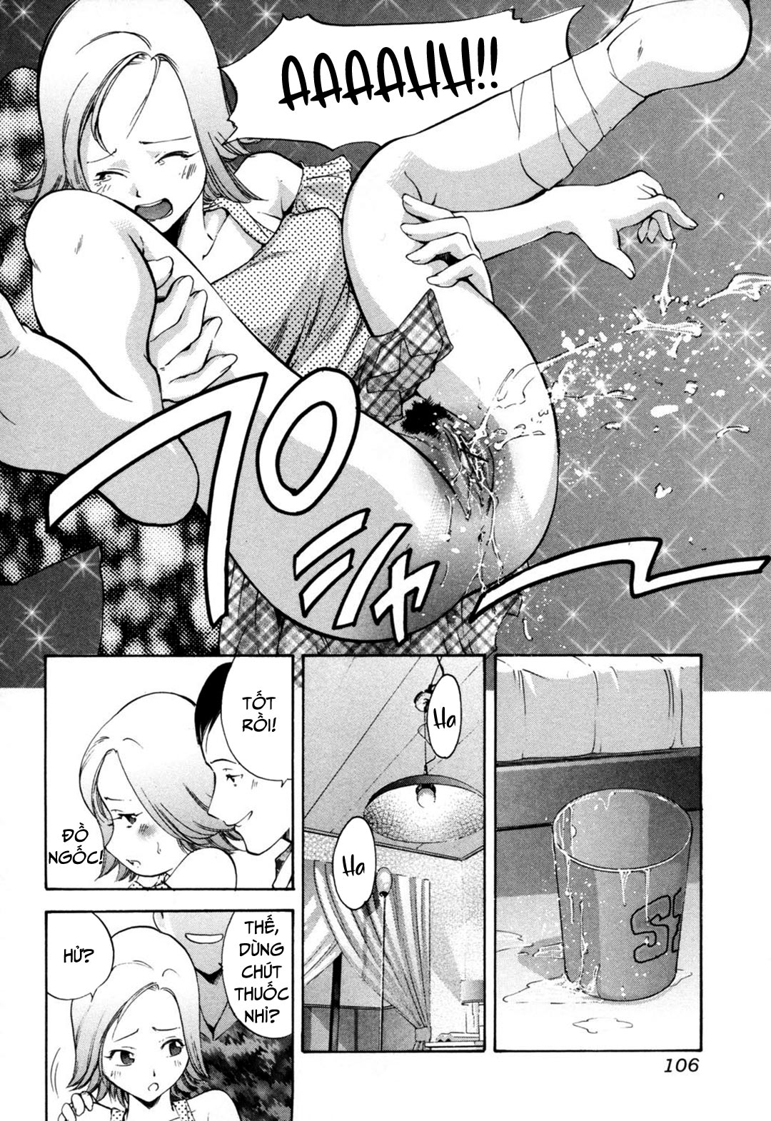 Hình ảnh 1633197241582_0 trong Lewd Mother And My Puberty - Chapter 7 - Hentaimanhwa.net