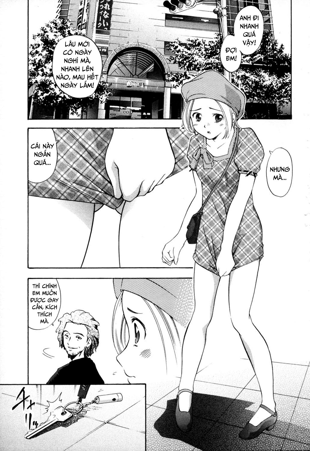 Hình ảnh 1633197342454_0 trong Lewd Mother And My Puberty - Chapter 8 - Hentaimanhwa.net