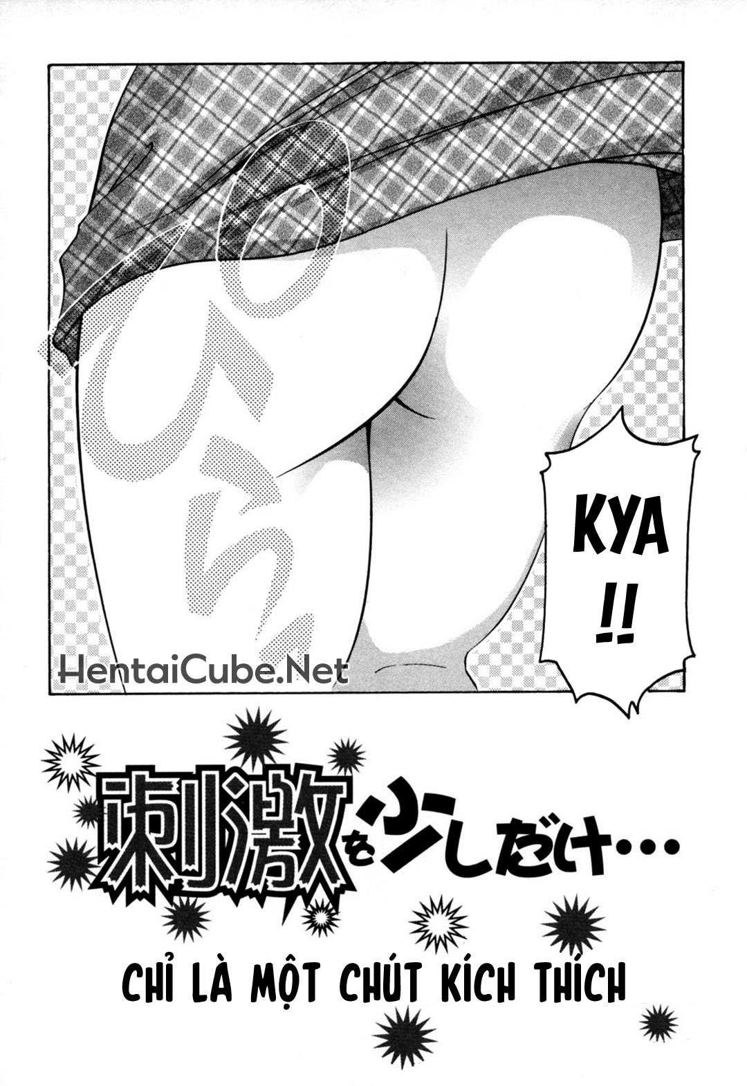 Hình ảnh 1633197343275_0 trong Lewd Mother And My Puberty - Chapter 8 - Hentaimanhwa.net