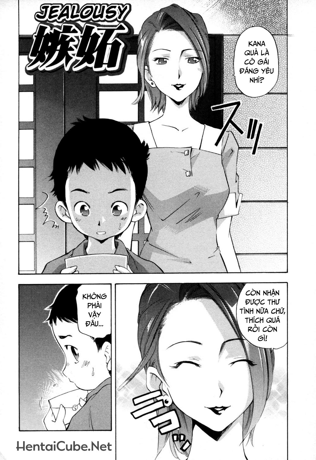 Hình ảnh 1633197458259_0 trong Lewd Mother And My Puberty - Chapter 9 END - Hentaimanhwa.net