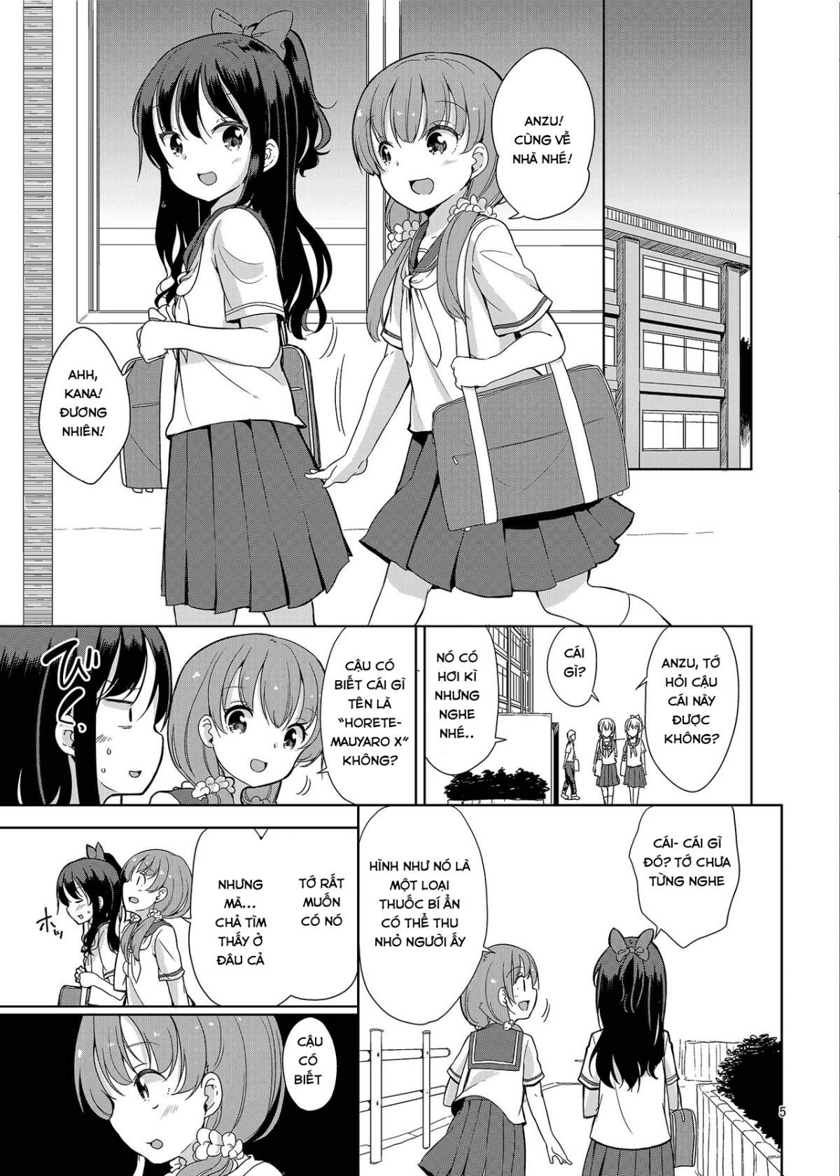 Hình ảnh 1604580216183_0 trong Little Sister With Grande Everyday - Chapter 2 - Hentaimanhwa.net