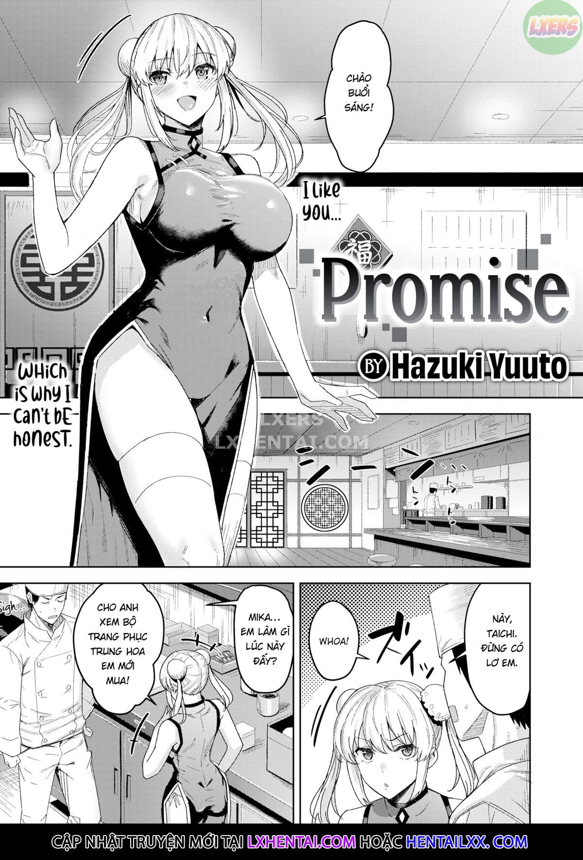 Xem ảnh 4 trong truyện hentai Lời Hứa - One Shot - truyenhentai18.pro