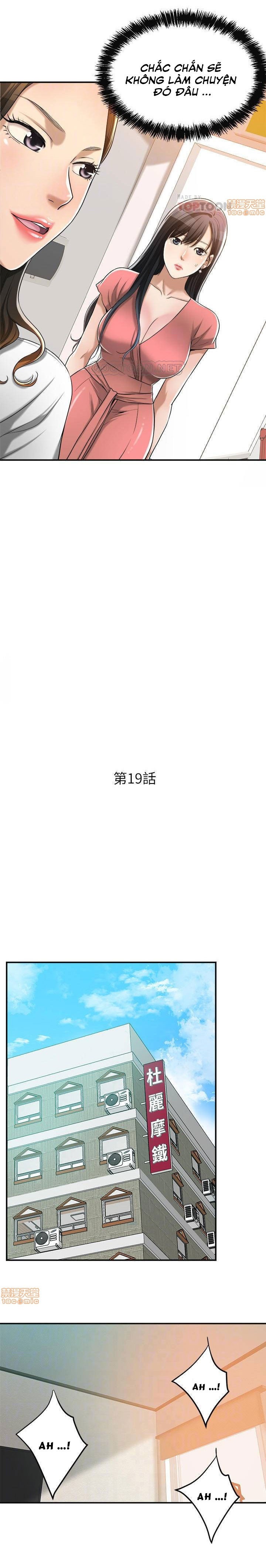 Xem ảnh Lòng Ham Muốn - Chapter 19 - 4 - Hentai24h.Tv