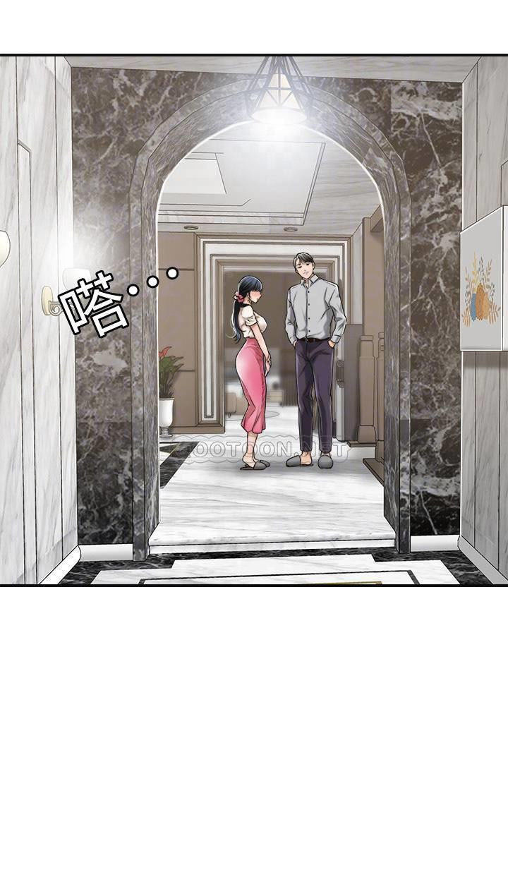 Xem ảnh 12 trong truyện hentai Lòng Ham Muốn - Chapter 30 - truyenhentai18.pro
