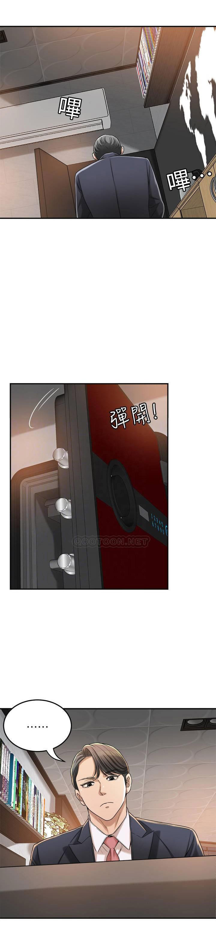 Xem ảnh 8 trong truyện hentai Lòng Ham Muốn - Chapter 39 - truyenhentai18.pro