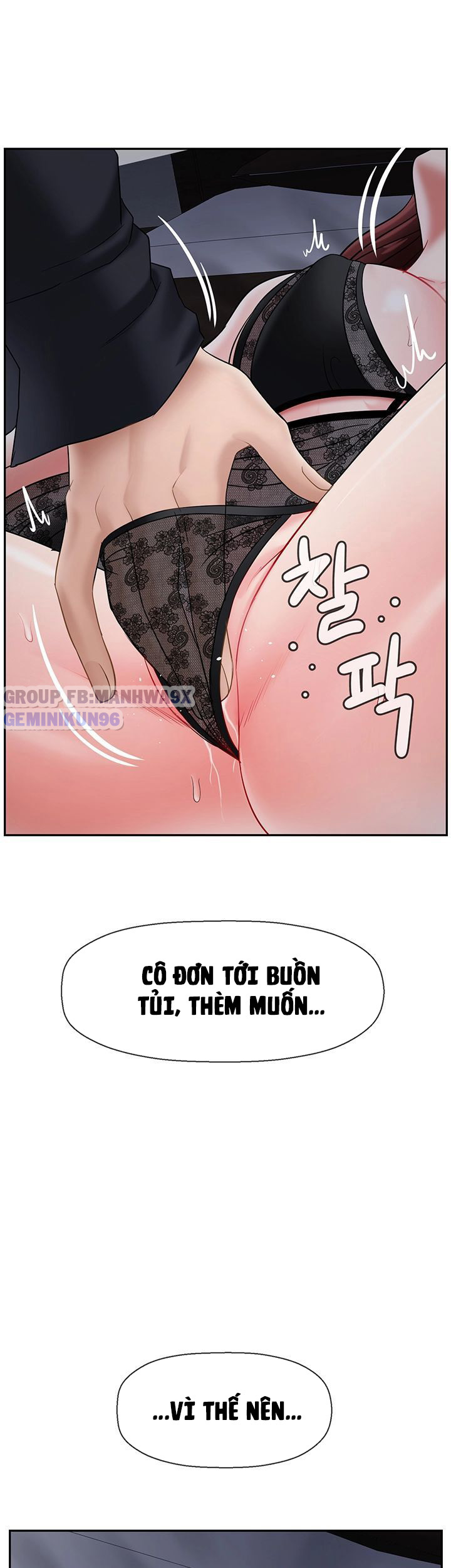 Xem ảnh 19 trong truyện hentai Lớp Học Thể Chất - Chap 44 - truyenhentai18.pro