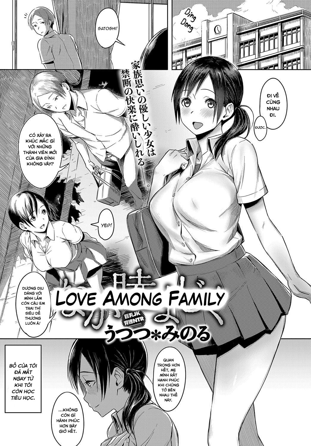 Xem ảnh 1607567275240_0 trong truyện hentai Love Among Family - One Shot - truyenhentai18.pro