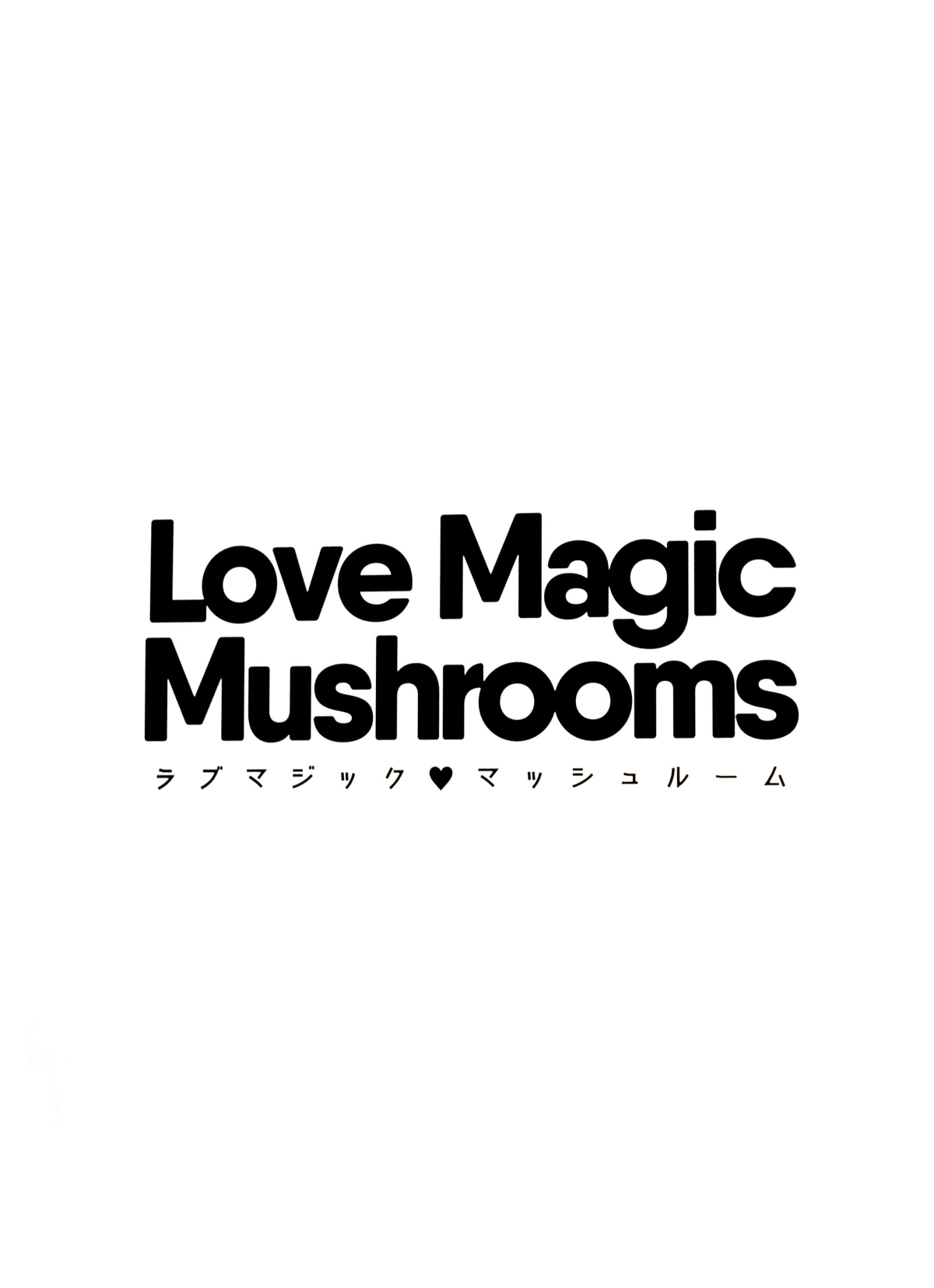 Hình ảnh 1607589149849_0 trong Love Magic Mushrooms - One Shot - Hentaimanhwa.net