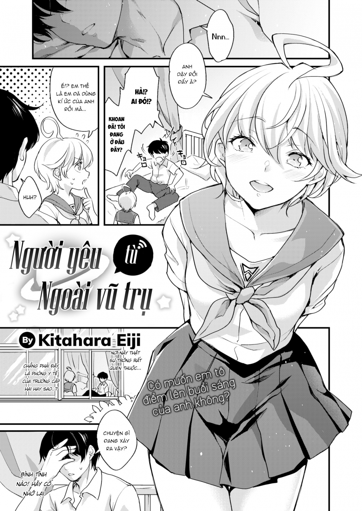 Hình ảnh 1643560125579_0 trong Lover from Space - One Shot - Hentaimanhwa.net