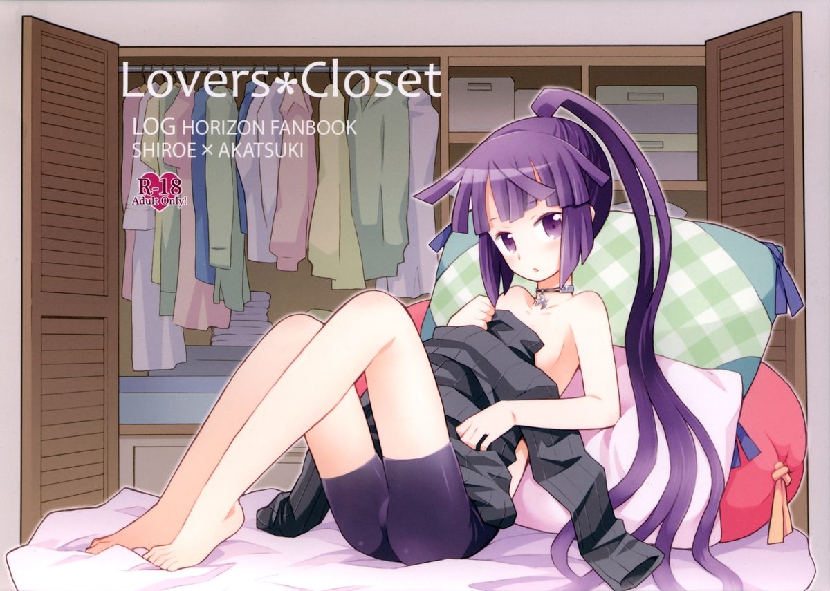 Hình ảnh 1607604922328_0 trong Lovers Closet - One Shot - Hentaimanhwa.net