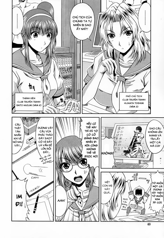 Hình ảnh 1607605714509_0 trong Lover's Time - Chapter 3 - Hentaimanhwa.net