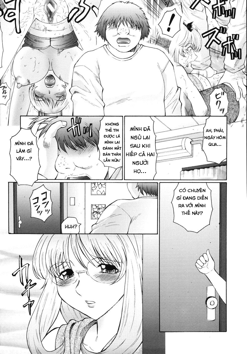 Xem ảnh 160160510275_0 trong truyện hentai M Haha Musume Choukyou Nikki - Chapter 3 - truyenhentai18.pro