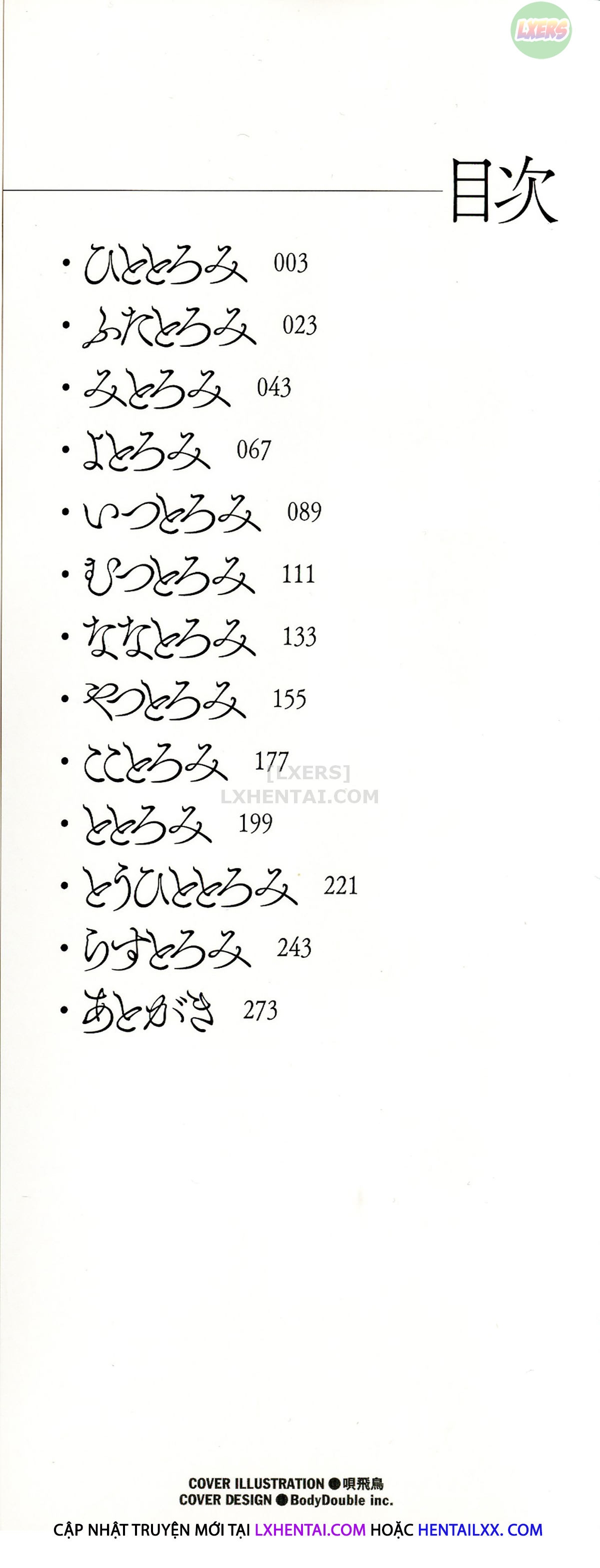 Hình ảnh 1640152838221_0 trong Madoromi Toromi - Chapter 1 - Hentaimanhwa.net