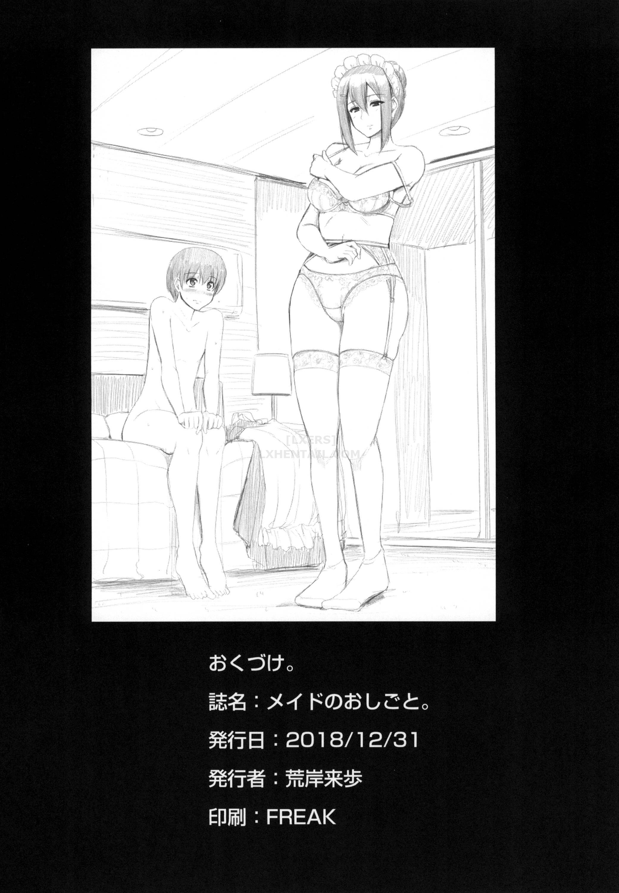 Xem ảnh 1600664129176_0 trong truyện hentai Maid no Oshigoto - Chapter 1 - truyenhentai18.pro