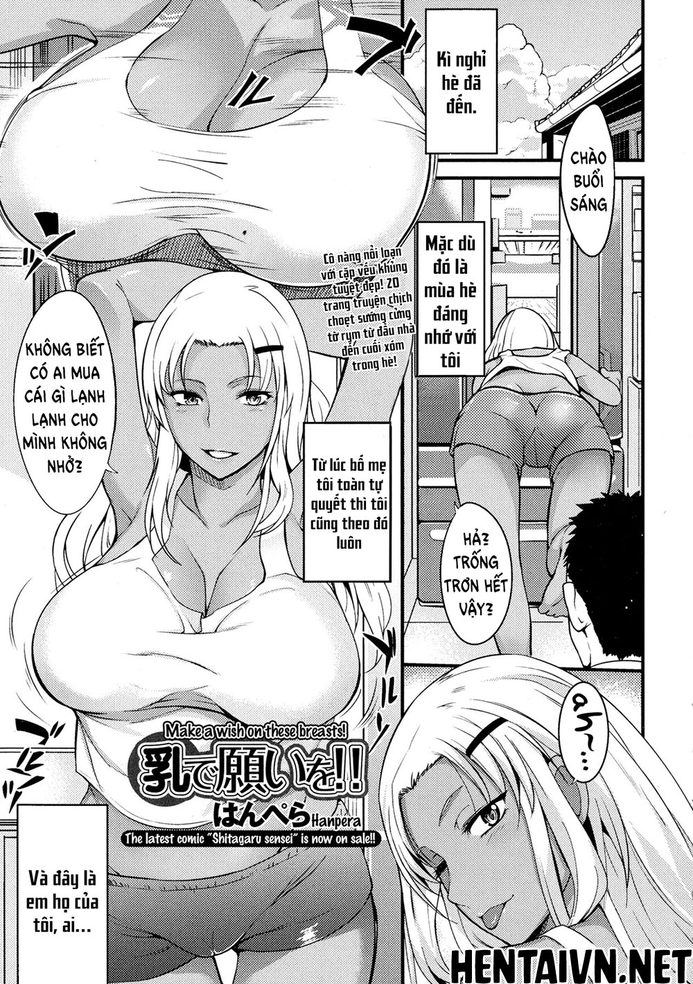 Hình ảnh 1604764556158_0 trong Make A Wish On These Breasts - One Shot - Hentaimanhwa.net