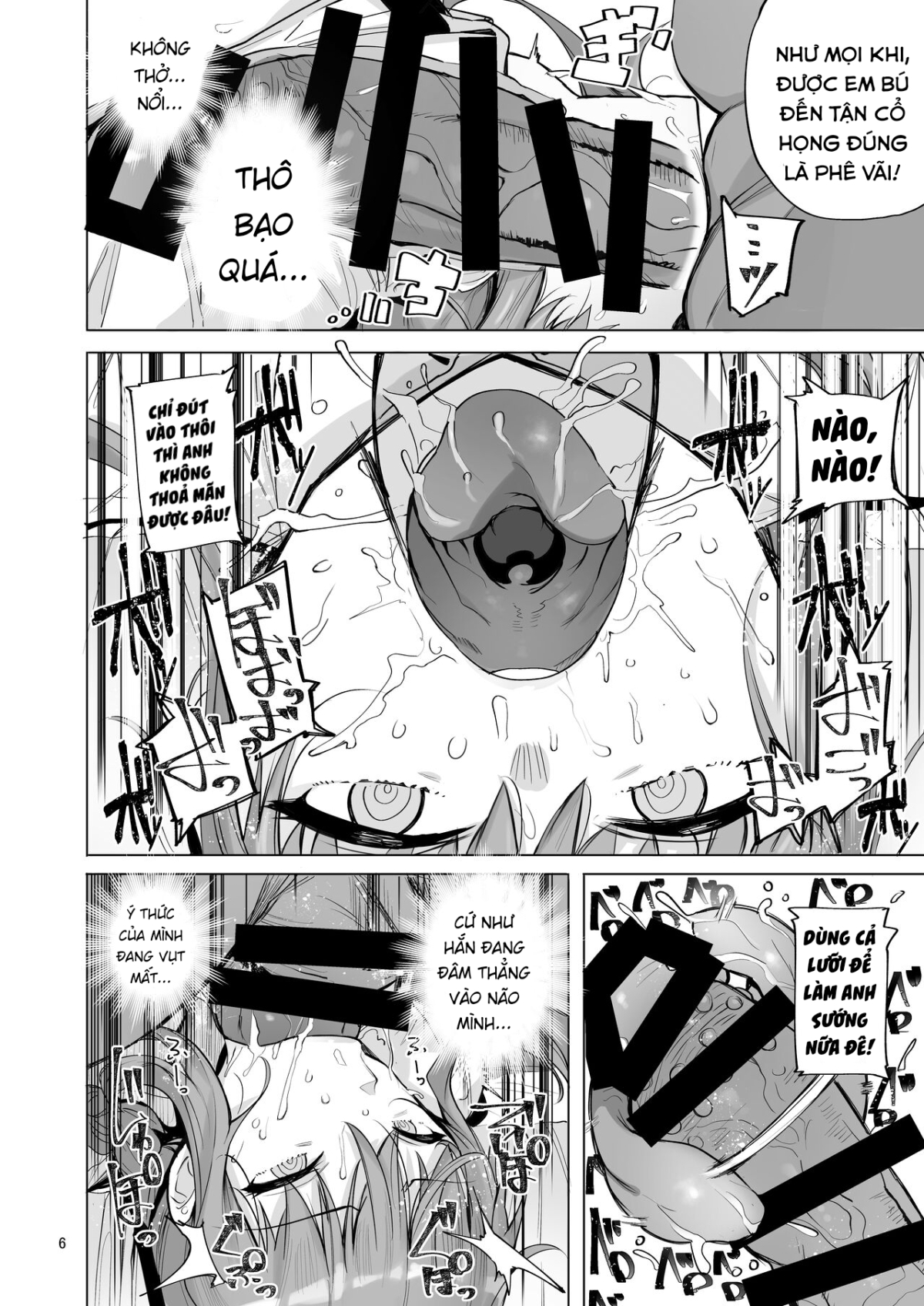 Xem ảnh 7 trong truyện hentai Makima VS Chinpo No Akuma - One Shot - truyenhentai18.pro