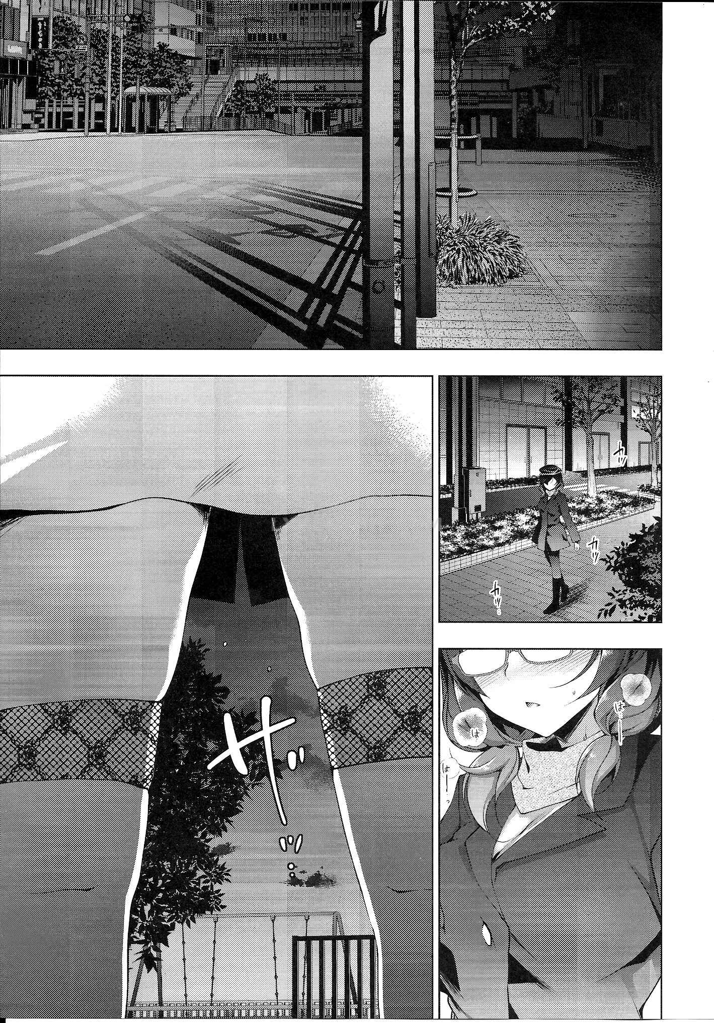 Xem ảnh 1600090917223_0 trong truyện hentai Makipet - Chapter 7 - truyenhentai18.pro