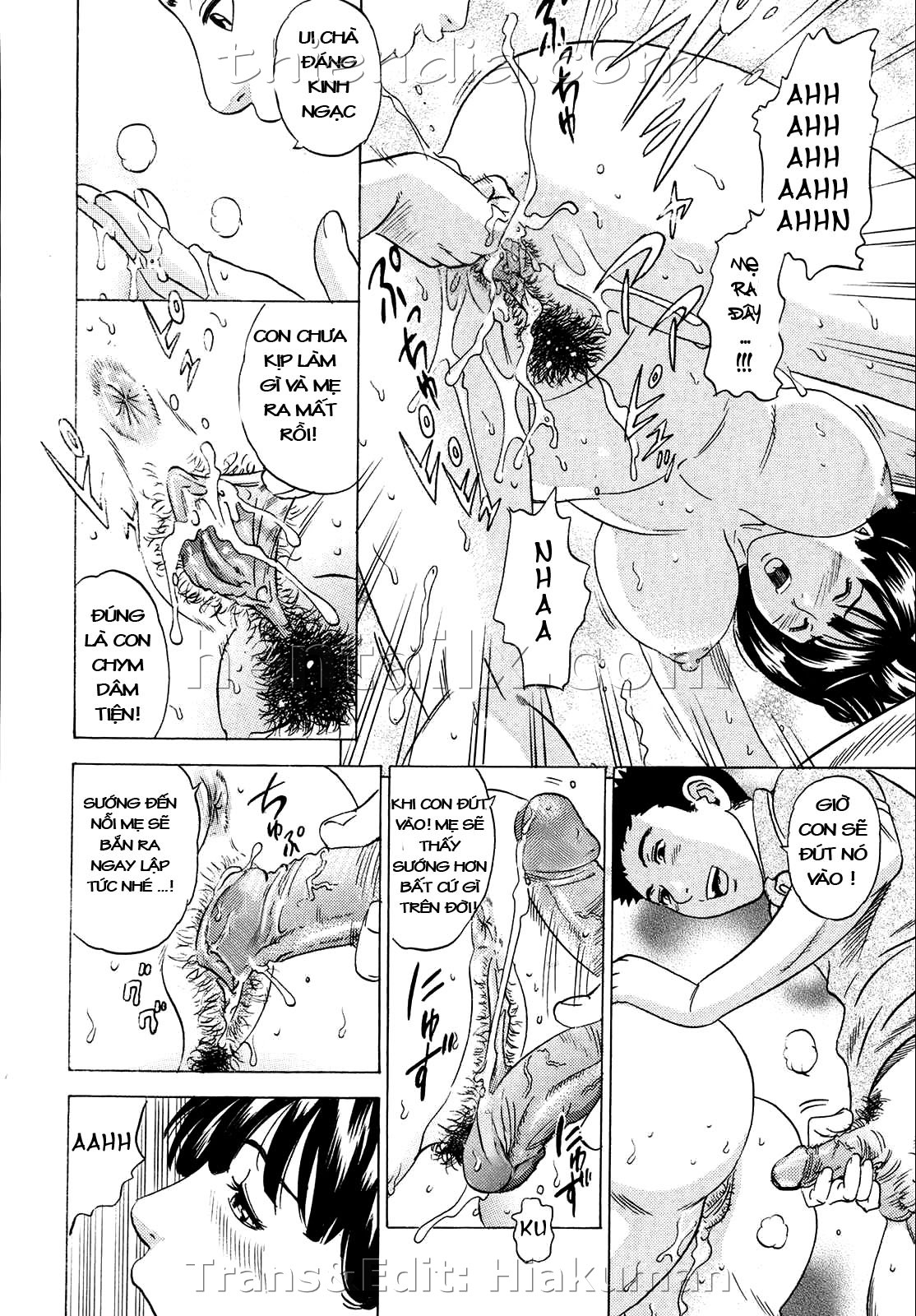 Xem ảnh 1604799524684_0 trong truyện hentai Mama Ga Iku! Boku Wa Dopyu! - Chapter 2 - truyenhentai18.pro