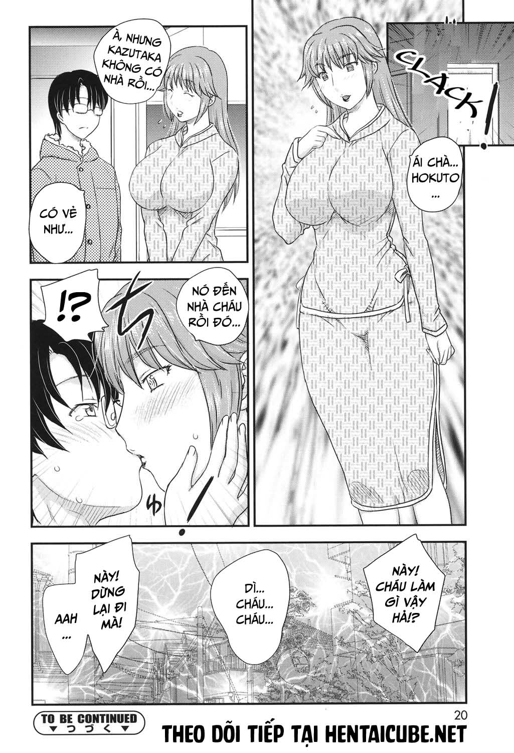 Xem ảnh 1604802020427_0 trong truyện hentai Mama Ga Uketomete Ageru - Chapter 1 - truyenhentai18.pro