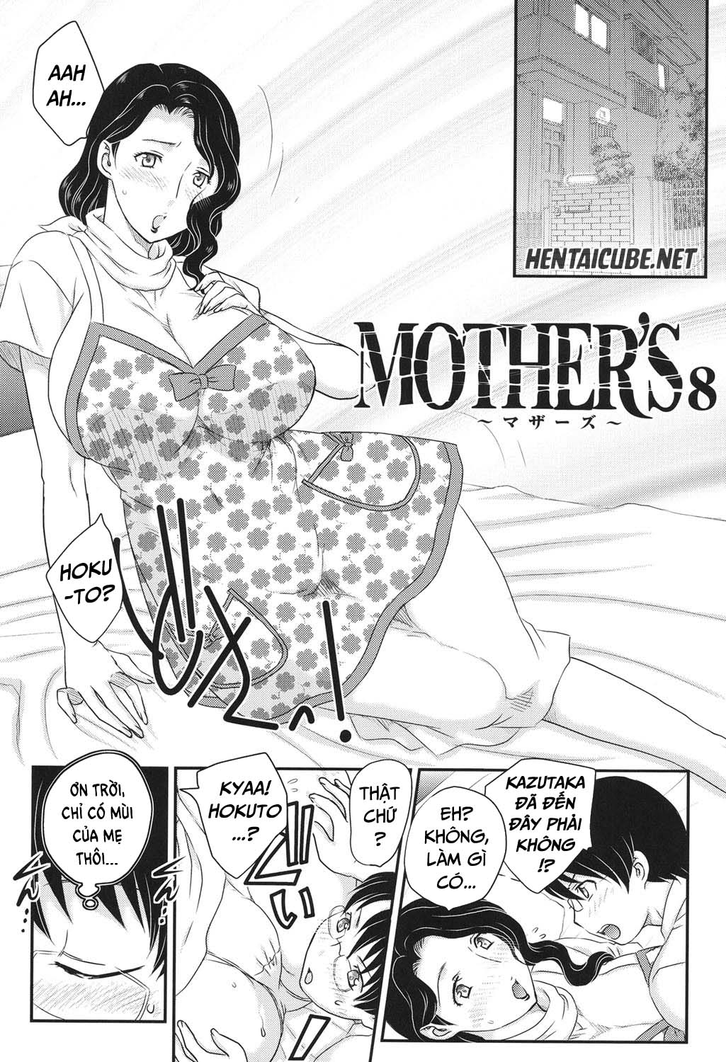 Xem ảnh 1604802227977_0 trong truyện hentai Mama Ga Uketomete Ageru - Chapter 8 - truyenhentai18.pro