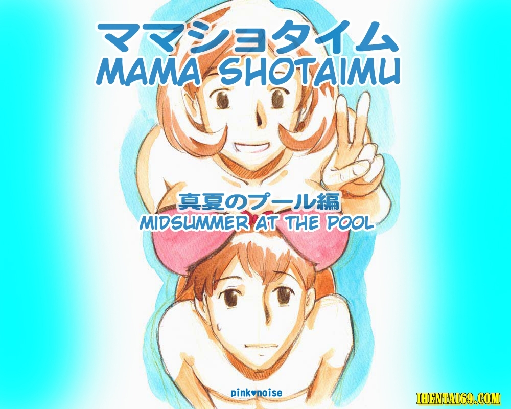 Xem ảnh Mama Shotaimu Manatsu No Puru Hen - One Shot - 1604830950168_0 - Hentai24h.Tv
