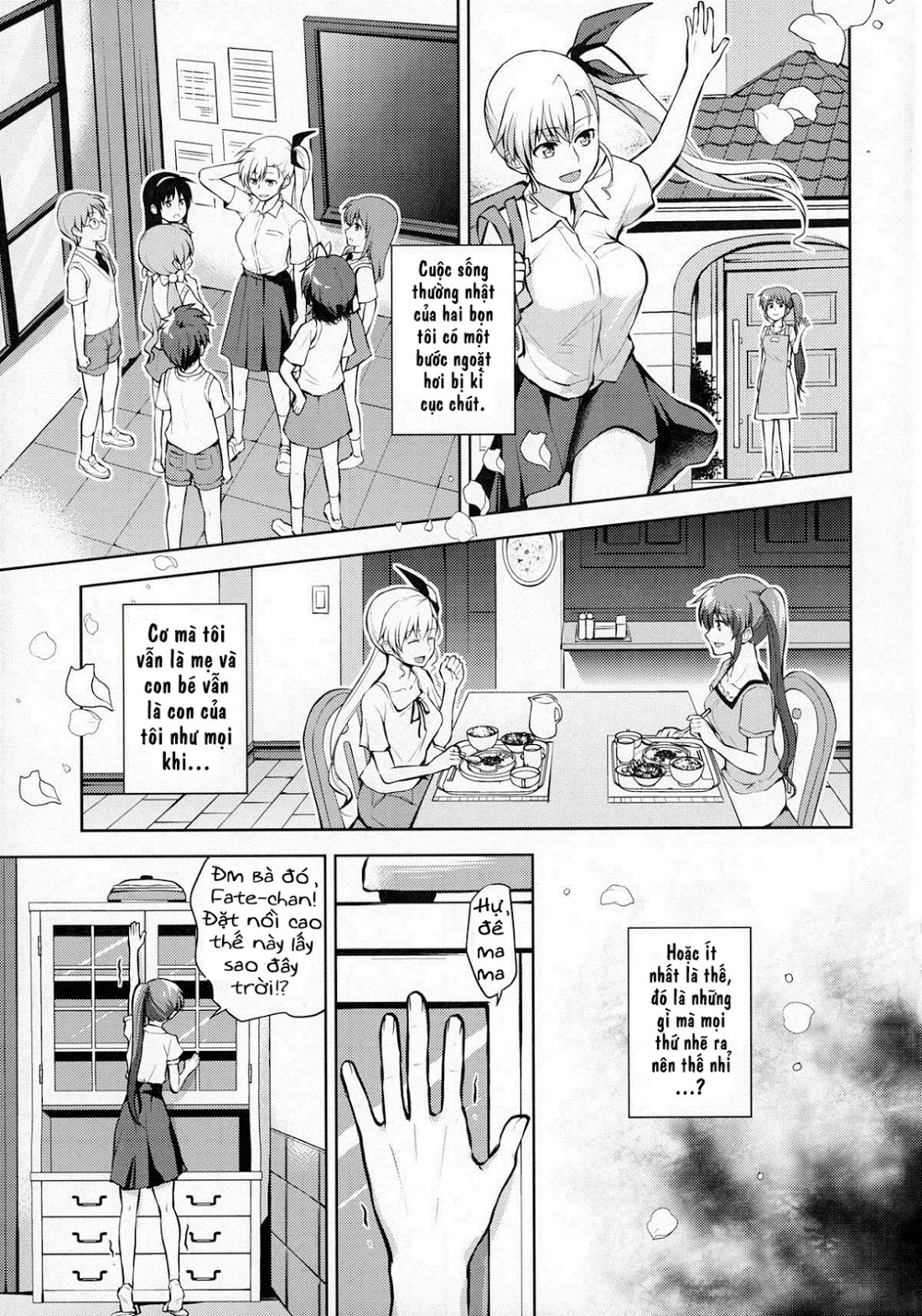 Xem ảnh 1604833039302_0 trong truyện hentai Mama To Musume No Otona Step - One Shot - truyenhentai18.pro