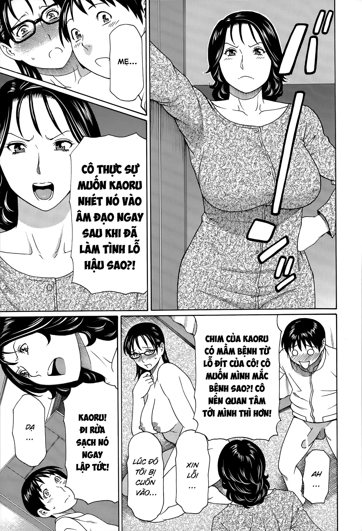 Xem ảnh 1600621494222_0 trong truyện hentai Mama To Sensei - Chapter 3 - truyenhentai18.pro