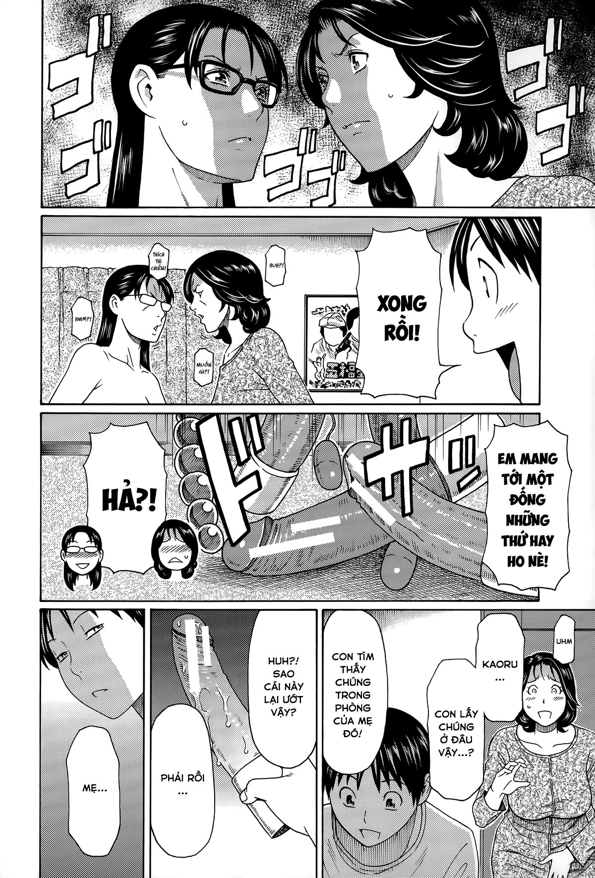 Xem ảnh 1600621496631_0 trong truyện hentai Mama To Sensei - Chapter 3 - Truyenhentai18.org