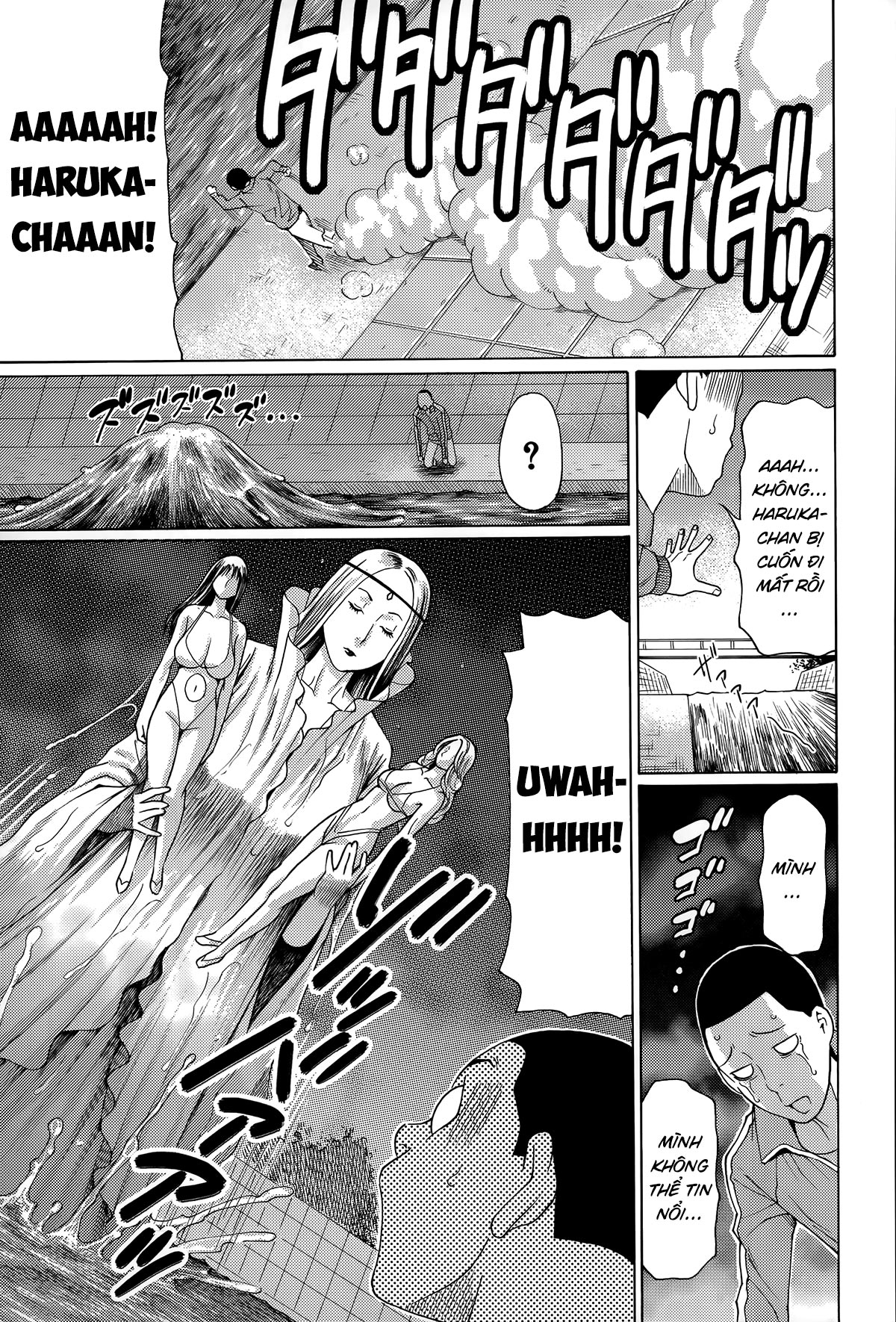 Xem ảnh 1600621630508_0 trong truyện hentai Mama To Sensei - Chapter 7 END - truyenhentai18.pro