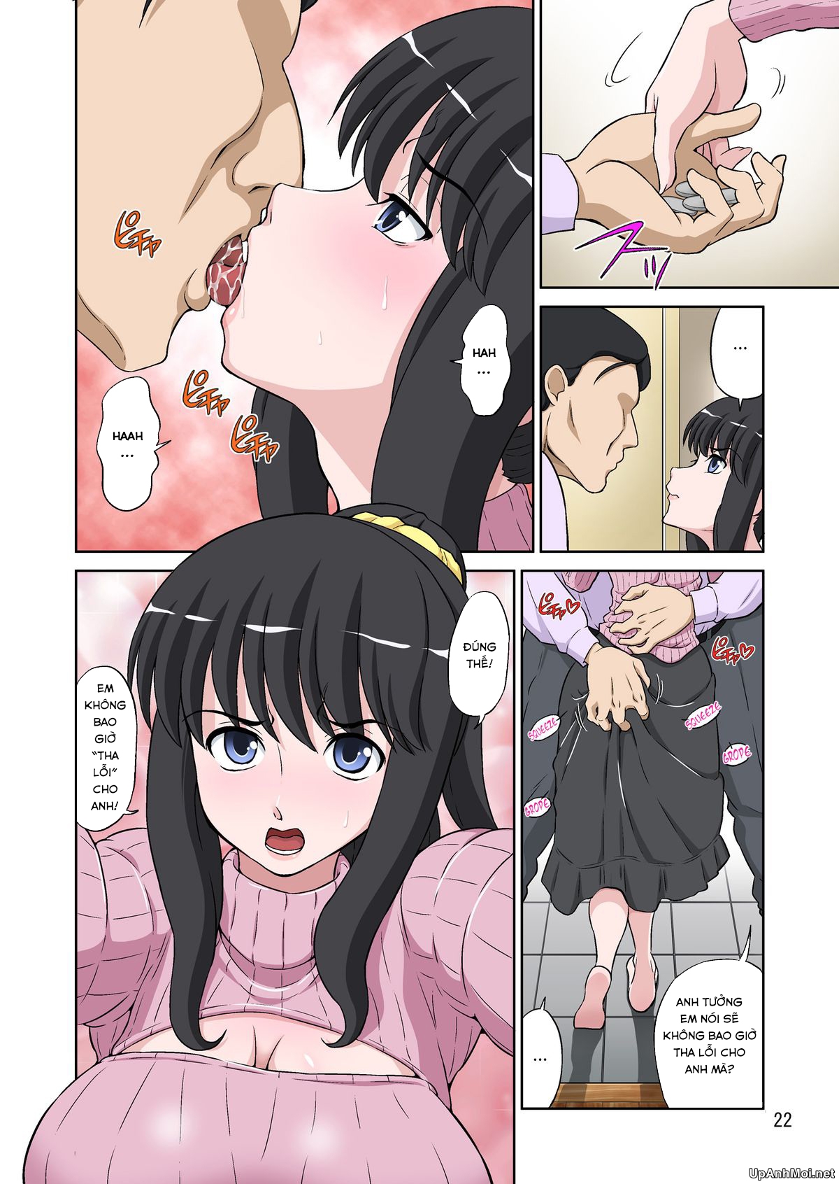 Hình ảnh 1604833602733_0 trong Mama Was Too Divine So Our Neighbor Did The Mating Press On Her - One Shot - Hentaimanhwa.net