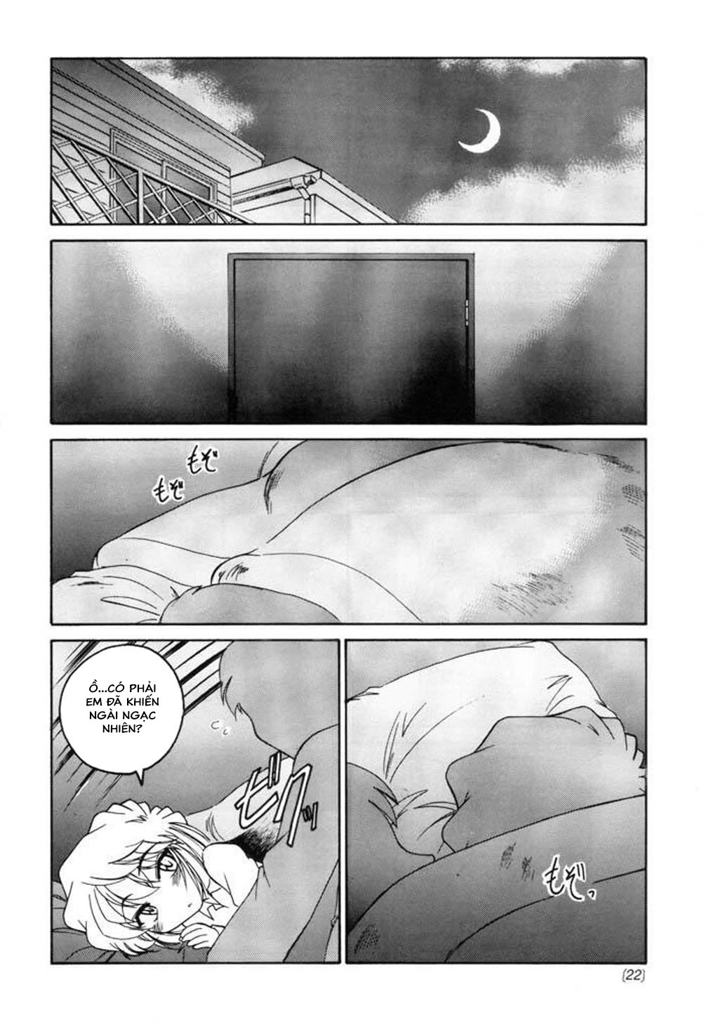 Xem ảnh 1607675952399_0 trong truyện hentai Hentai Haibara Ai Cosplay Mèo Con Liếm Láp - Chapter 4 - truyenhentai18.pro