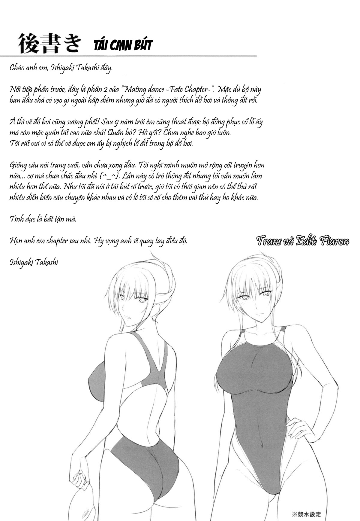 Xem ảnh 1601603049804_0 trong truyện hentai Mating Dance - Chapter 2 - truyenhentai18.pro
