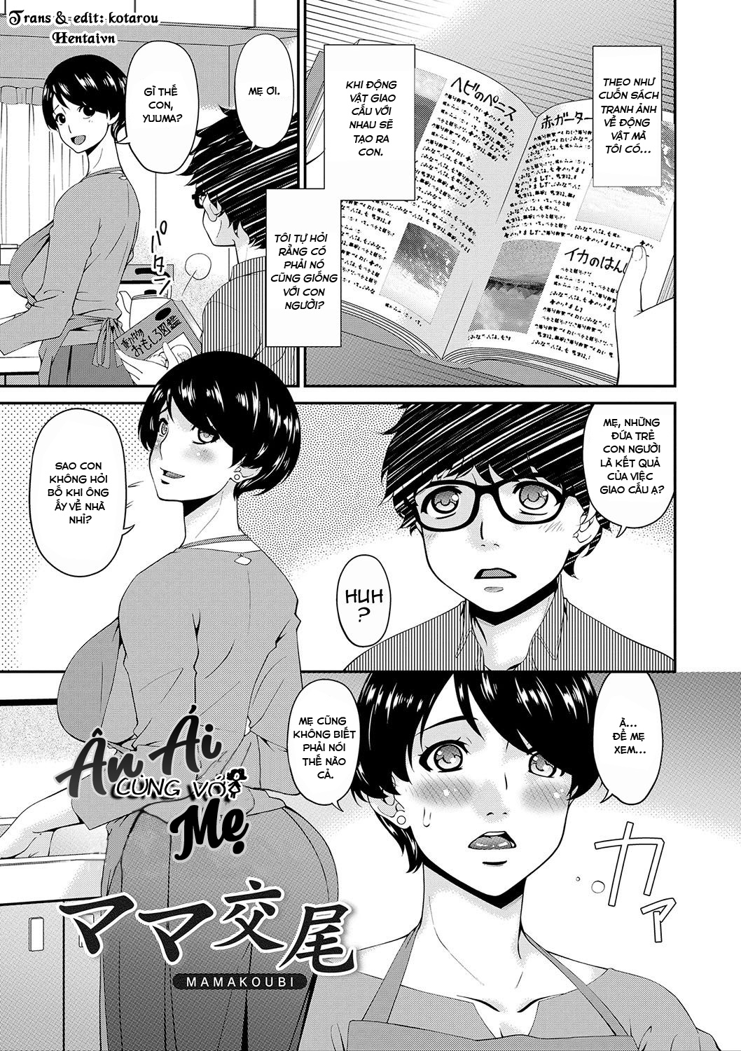 Hình ảnh 1601602506209_0 trong Mating With Mother - Chapter 1 - Hentaimanhwa.net