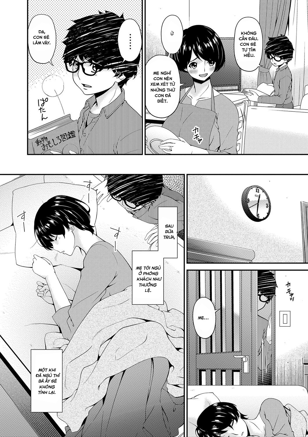 Hình ảnh 1601602508175_0 trong Mating With Mother - Chapter 1 - Hentaimanhwa.net