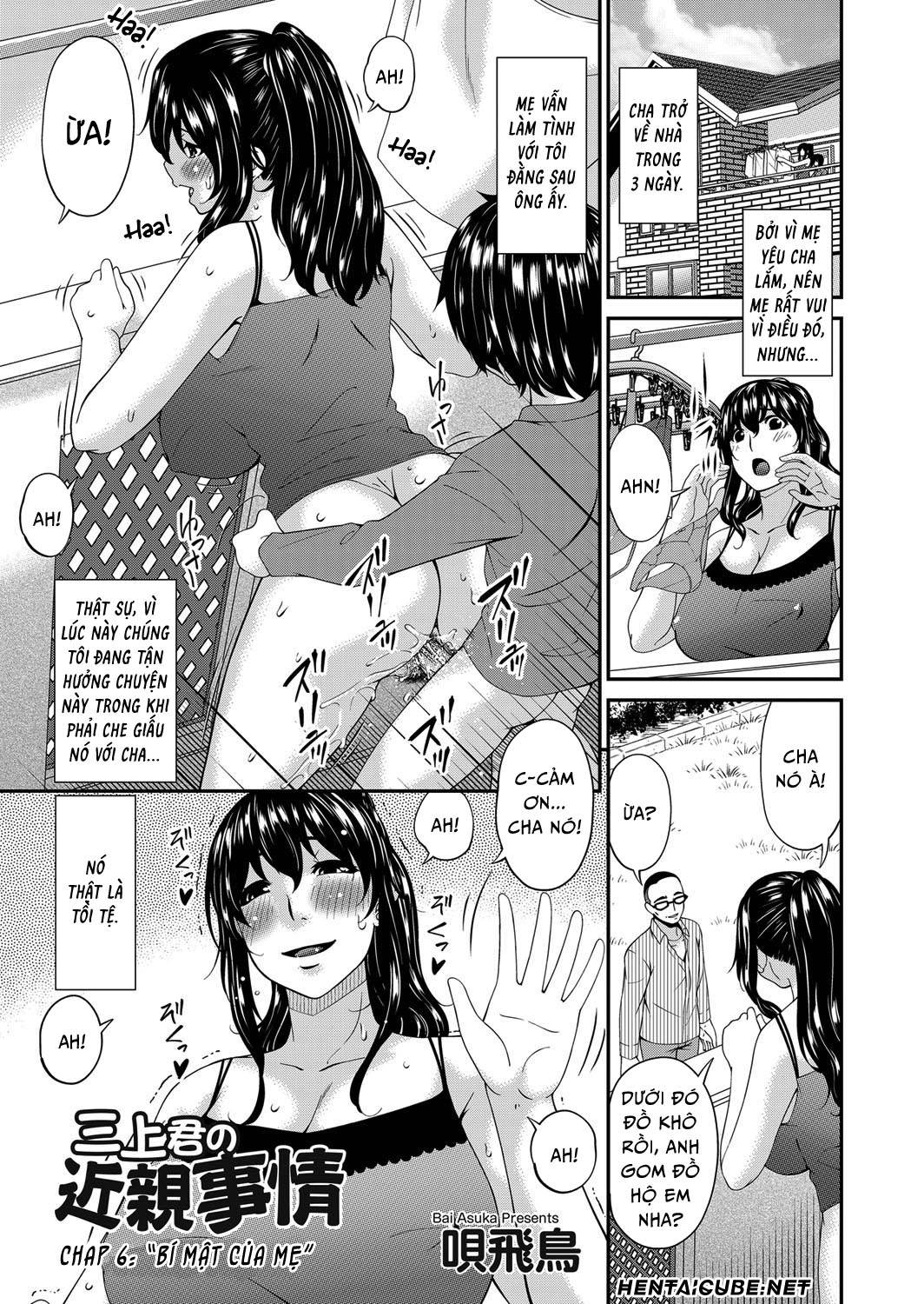 Hình ảnh 160160275353_0 trong Mating With Mother - Chapter 10 - Hentaimanhwa.net