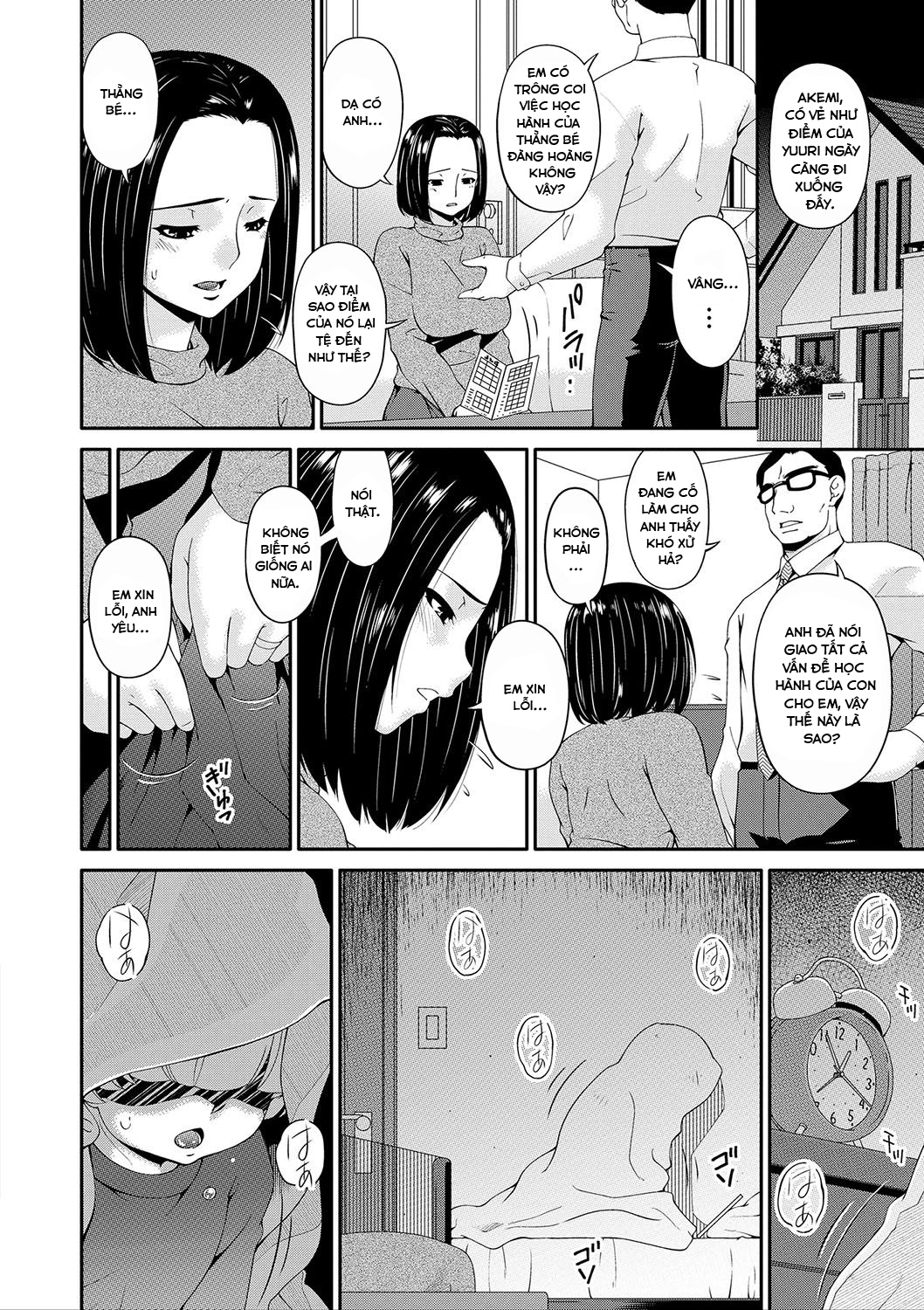 Hình ảnh 1601602538400_0 trong Mating With Mother - Chapter 2 - Hentaimanhwa.net