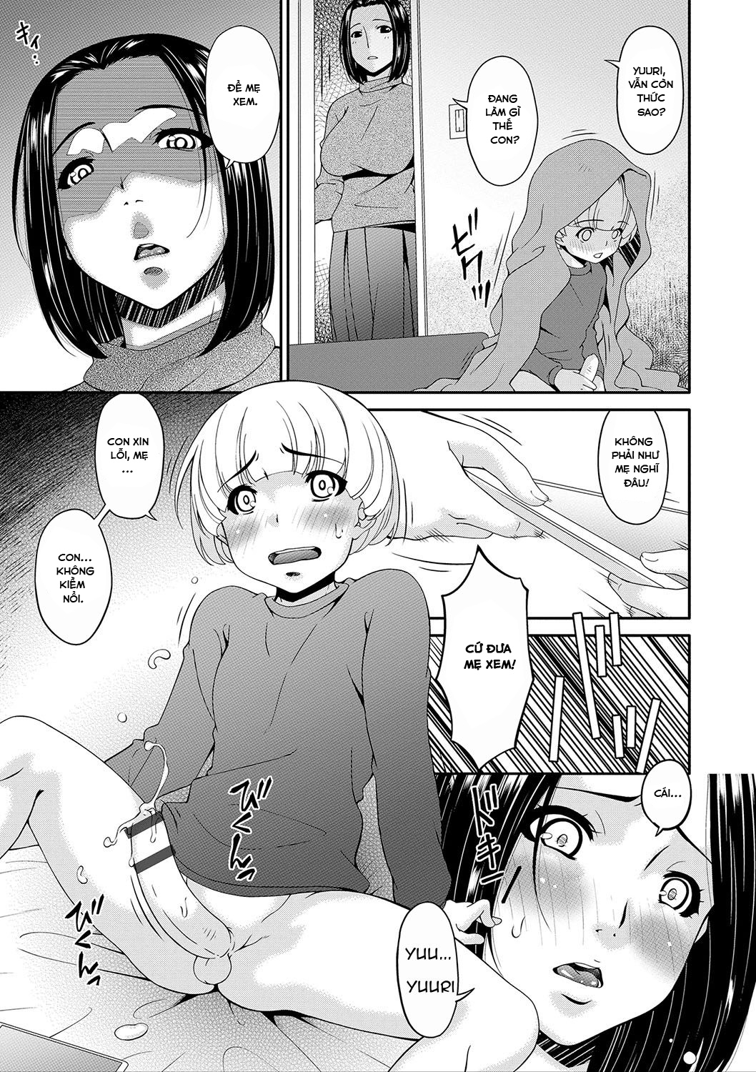 Hình ảnh 1601602539380_0 trong Mating With Mother - Chapter 2 - Hentaimanhwa.net