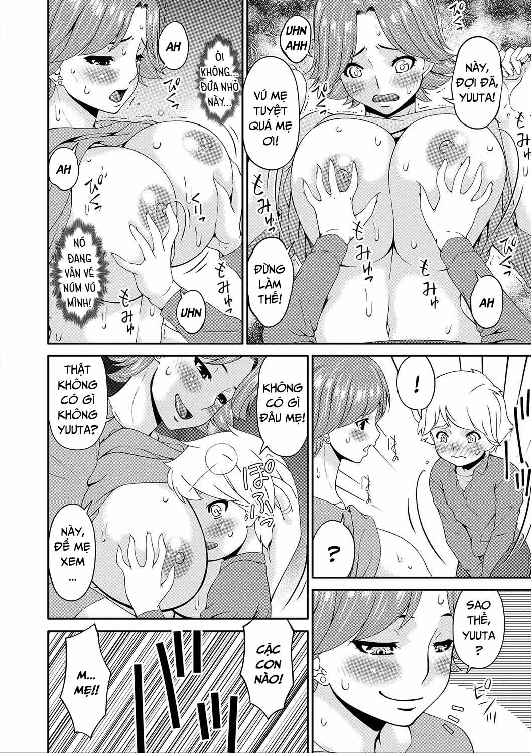 Hình ảnh 1601602565450_0 trong Mating With Mother - Chapter 3 - Hentaimanhwa.net