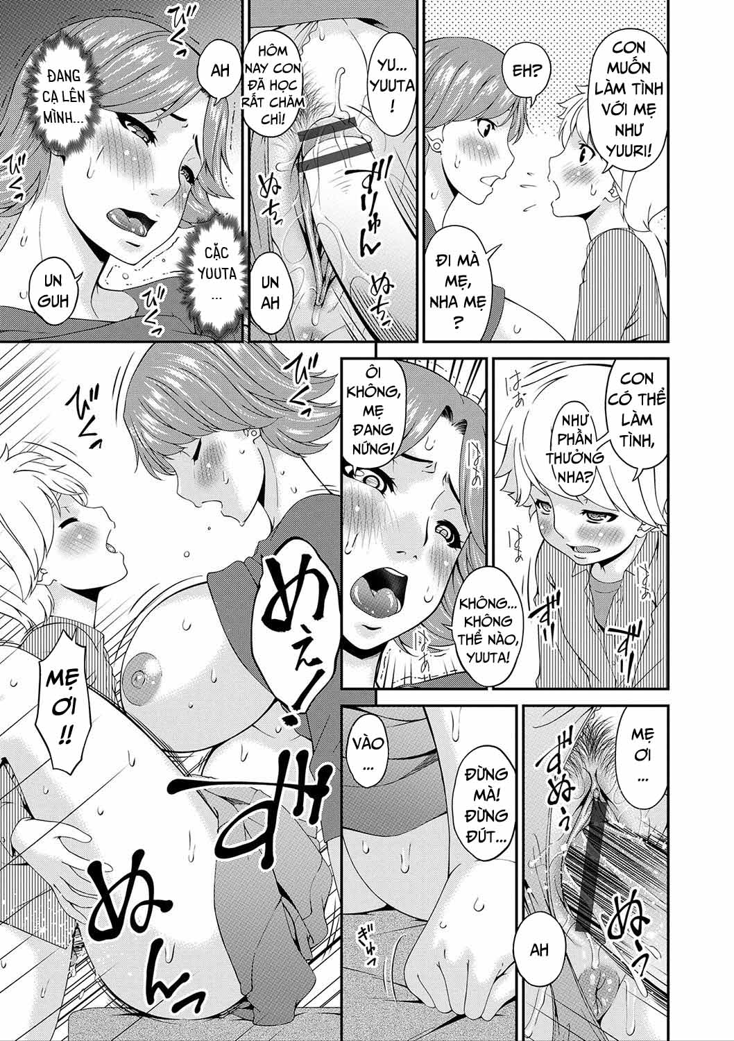 Hình ảnh 1601602568505_0 trong Mating With Mother - Chapter 3 - Hentaimanhwa.net