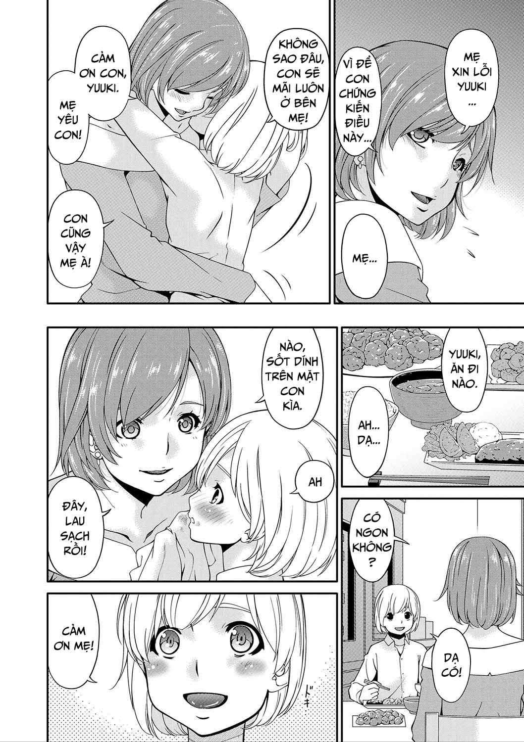 Hình ảnh 1601602585699_0 trong Mating With Mother - Chapter 4 - Hentaimanhwa.net