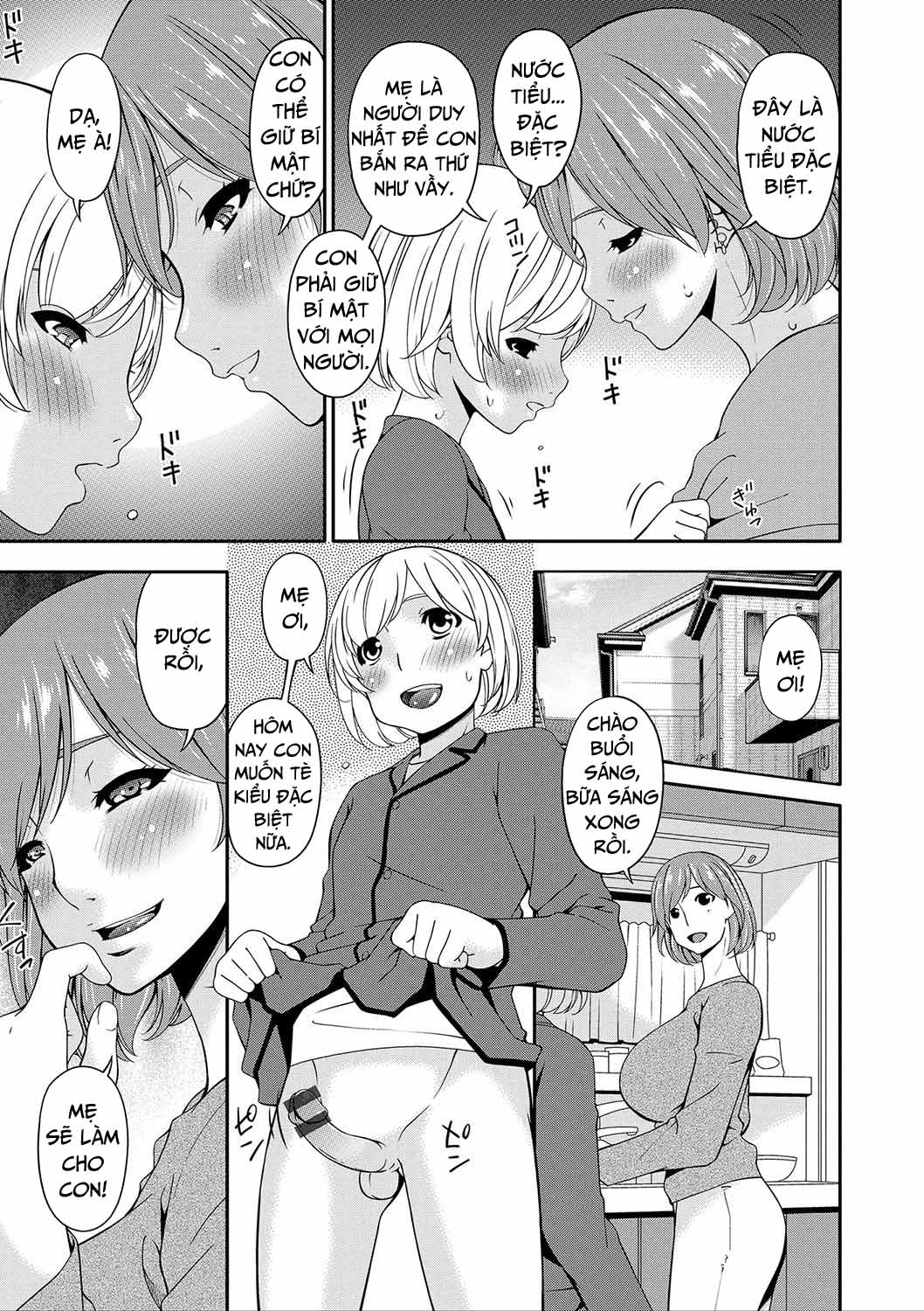Hình ảnh 1601602588460_0 trong Mating With Mother - Chapter 4 - Hentaimanhwa.net