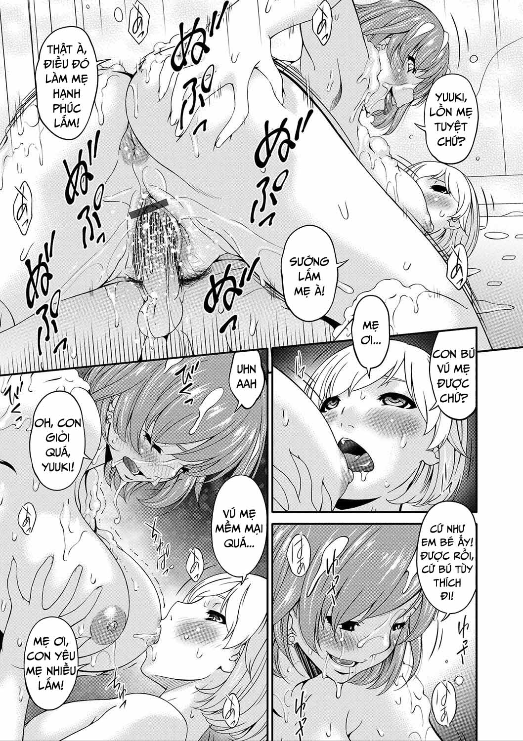 Hình ảnh 1601602591517_0 trong Mating With Mother - Chapter 4 - Hentaimanhwa.net