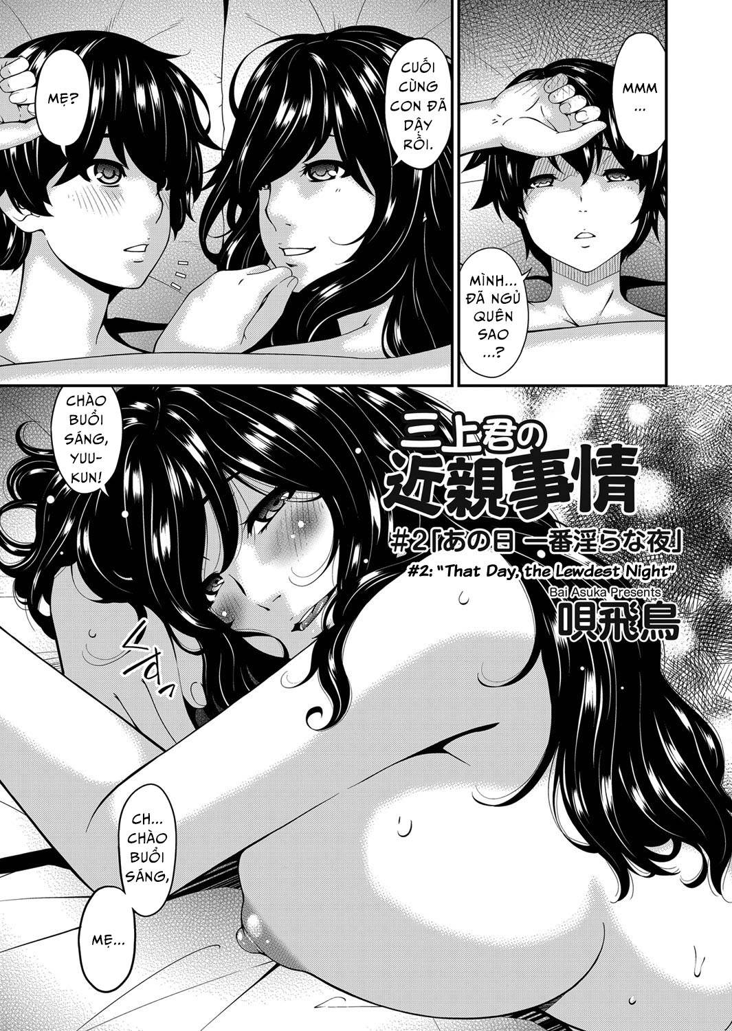 Hình ảnh 1601602639750_0 trong Mating With Mother - Chapter 6 - Hentaimanhwa.net